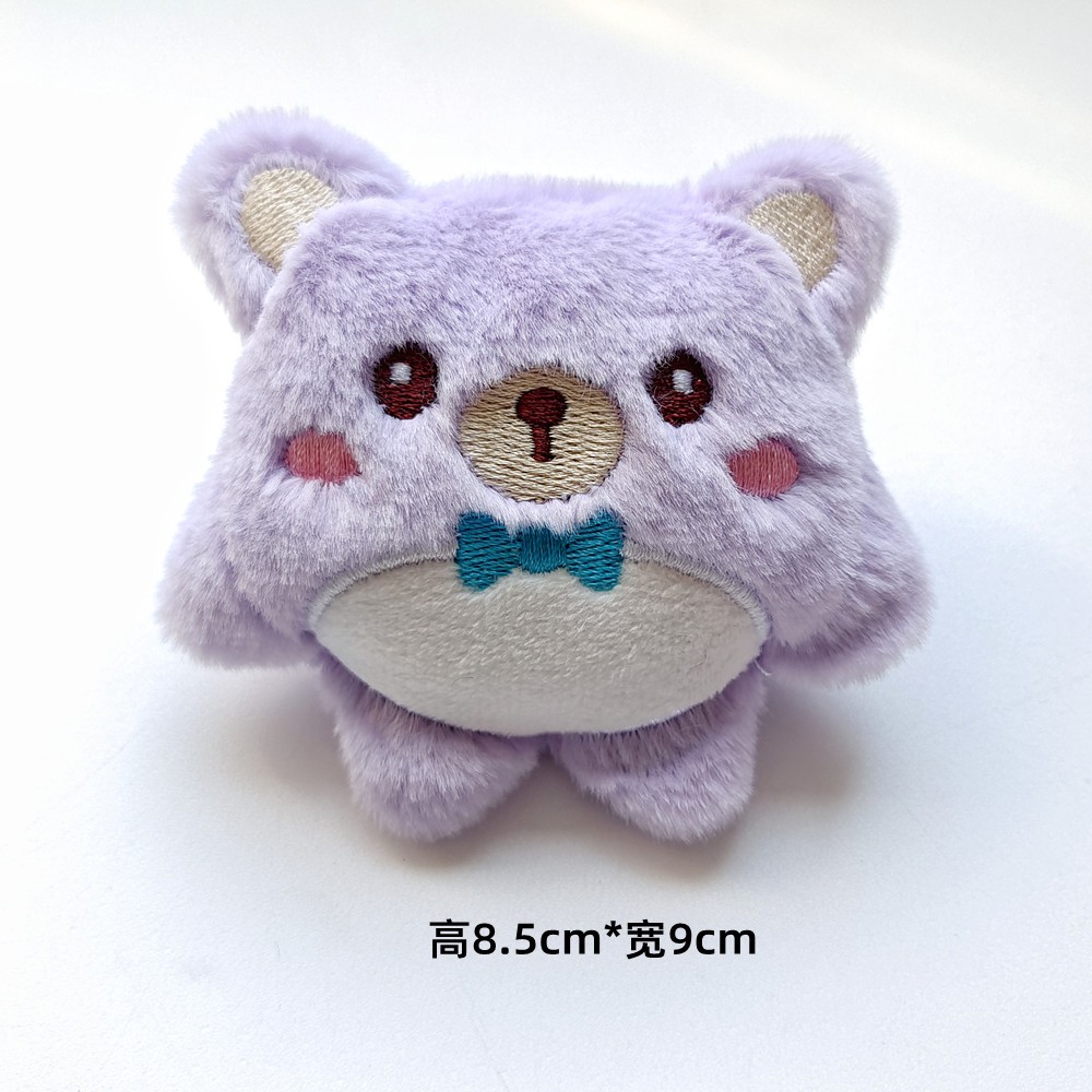 Móc khoá quái vật nhồi bông cute