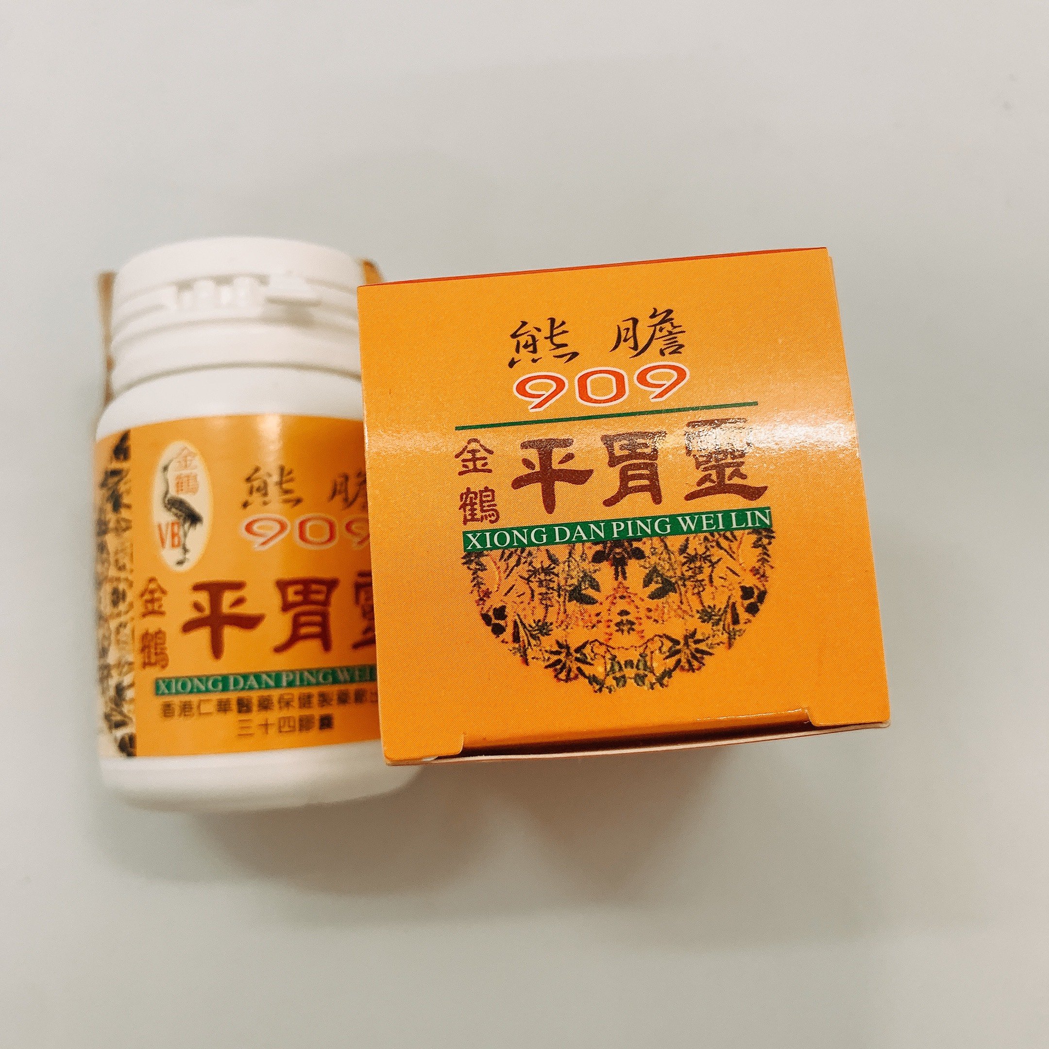 BAO TỬ 909 HỒNG KÔNG - 909 XIONG DAN PING WEILIN – HỖ TRỢ V IÊM DẠ DÀY
