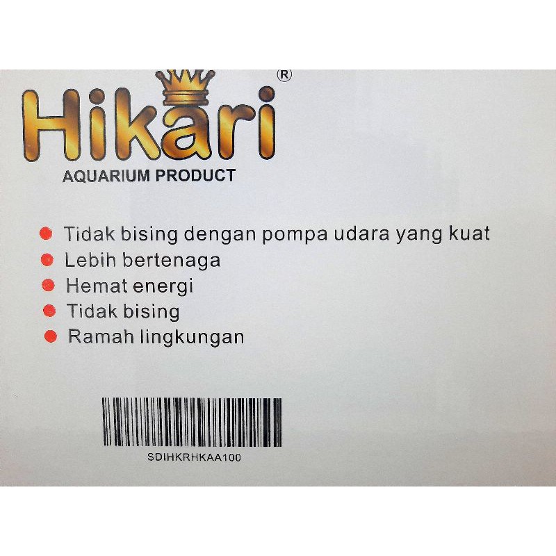 Airpump aerator HIKARI RECENT AA 100 Penambah oksigen udara kolam aquarium