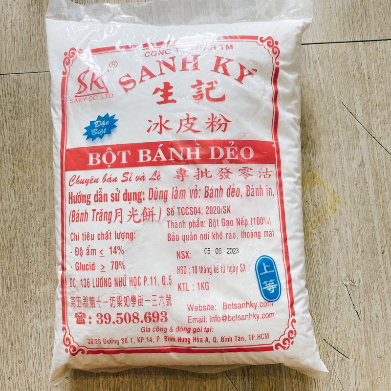 Bột Bánh Dẻo Sanh Ký(Xanh-Đỏ)