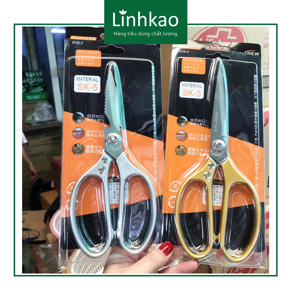 Kéo Nhật Đa Năng SK5 MADE IN JAPAN
