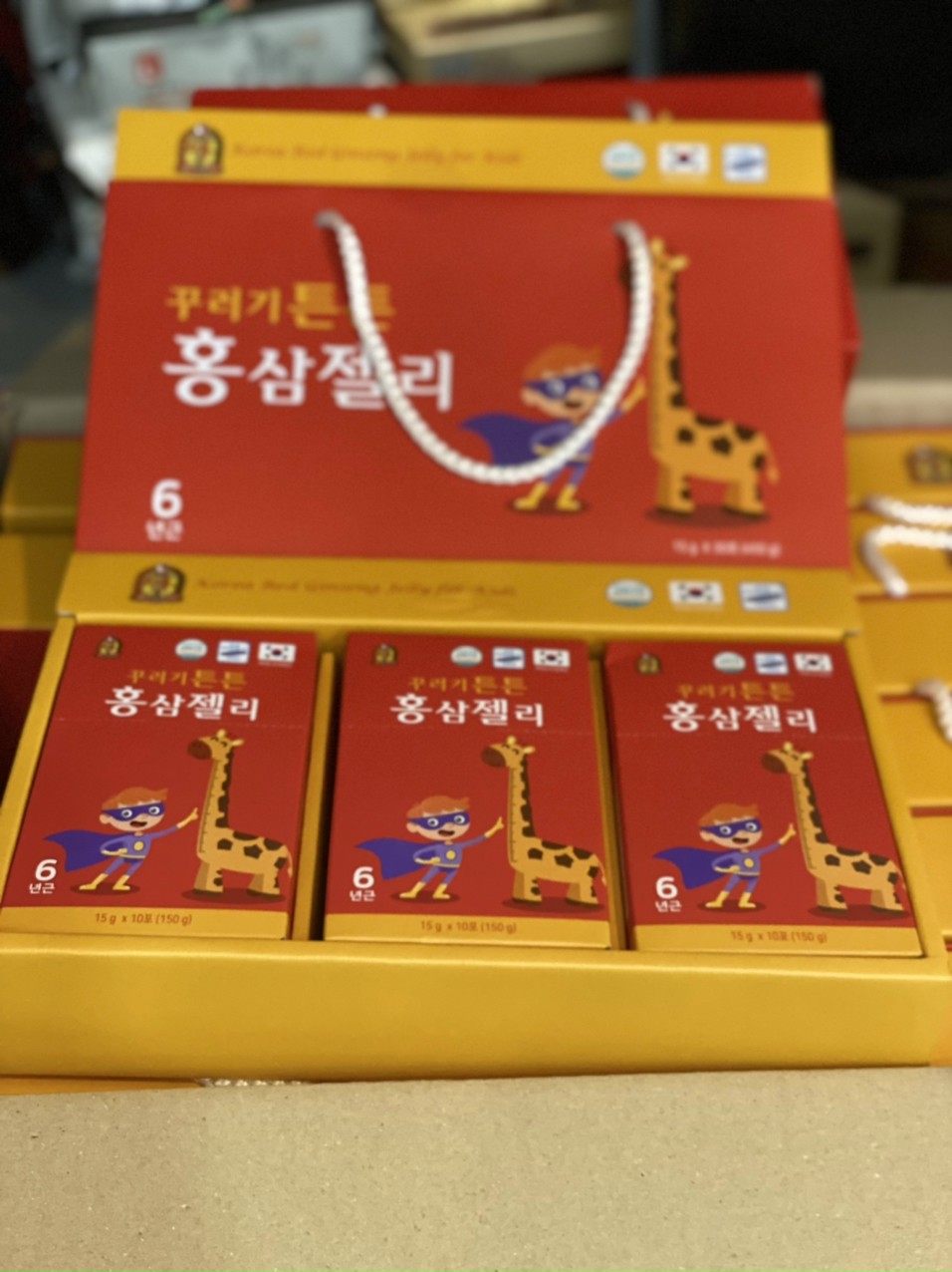 {HÀNG CHÍNH HÃNG} THẠCH HỒNG SÂM BABY HÀN QUỐC - DREAM