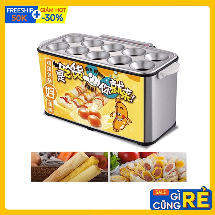 Máy làm trứng cuộn xúc xích loại công nghiệp 10 ống