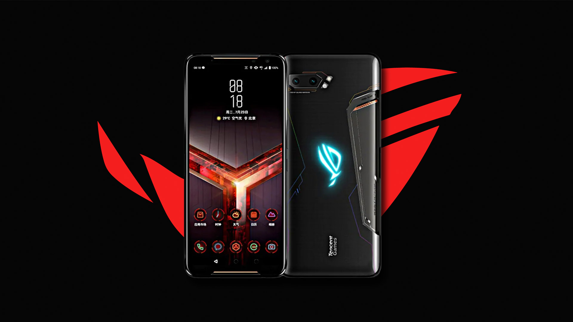 asus rog phone 2 8 128gb