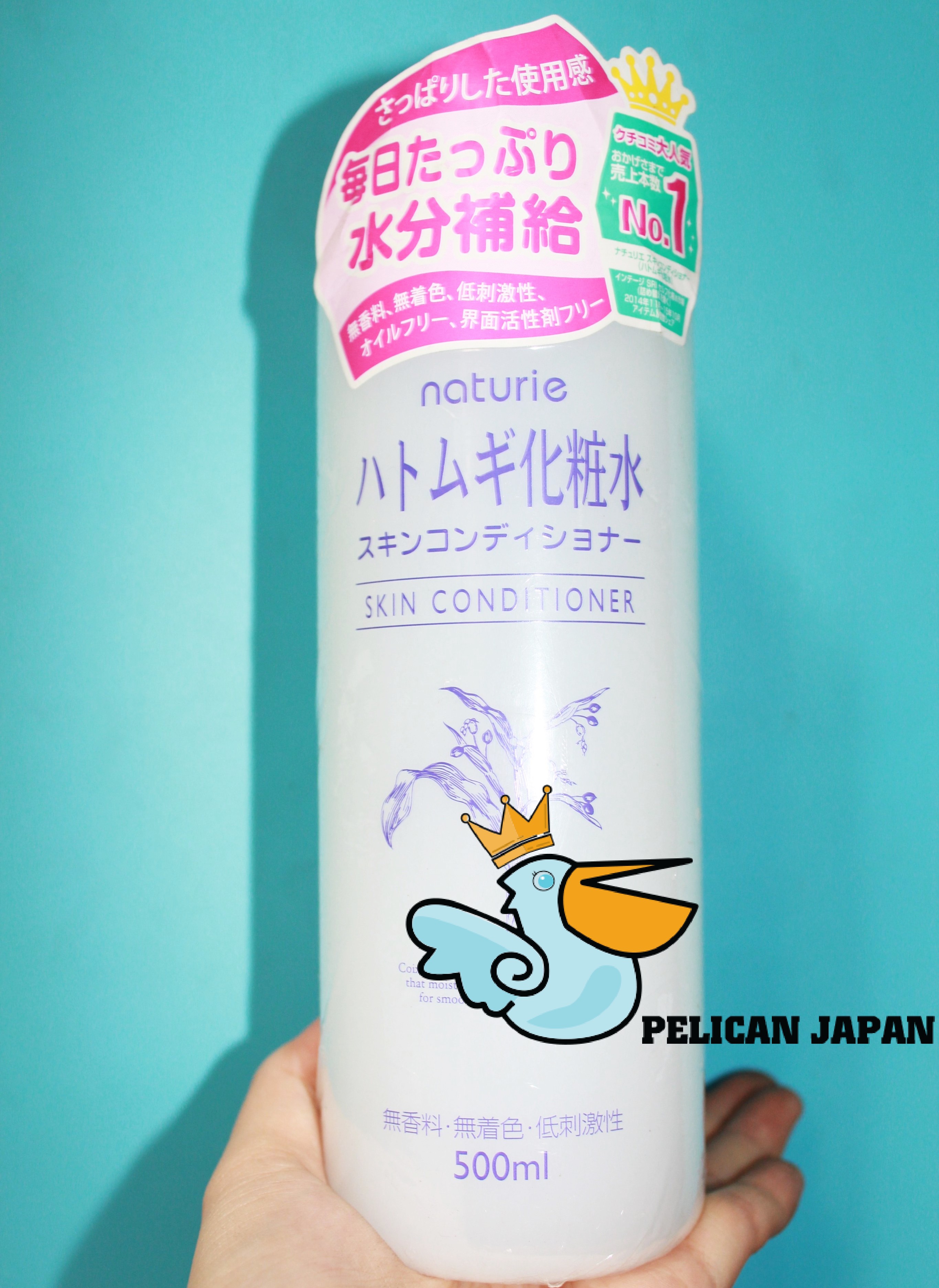 HATOMUGI NƯỚC HOA HỒNG SKIN CONDITIONNER  500ML