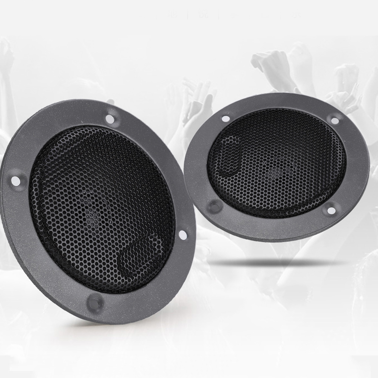 Loudspeaker Fast Heat Dissipation Horn for Music Audio Playing