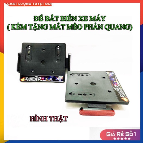 KHUNG BIỂN SỐ XE MÁY (PÁT BẮT BIỂN) TẶNG MẮT MÈO PHẢN QUANG