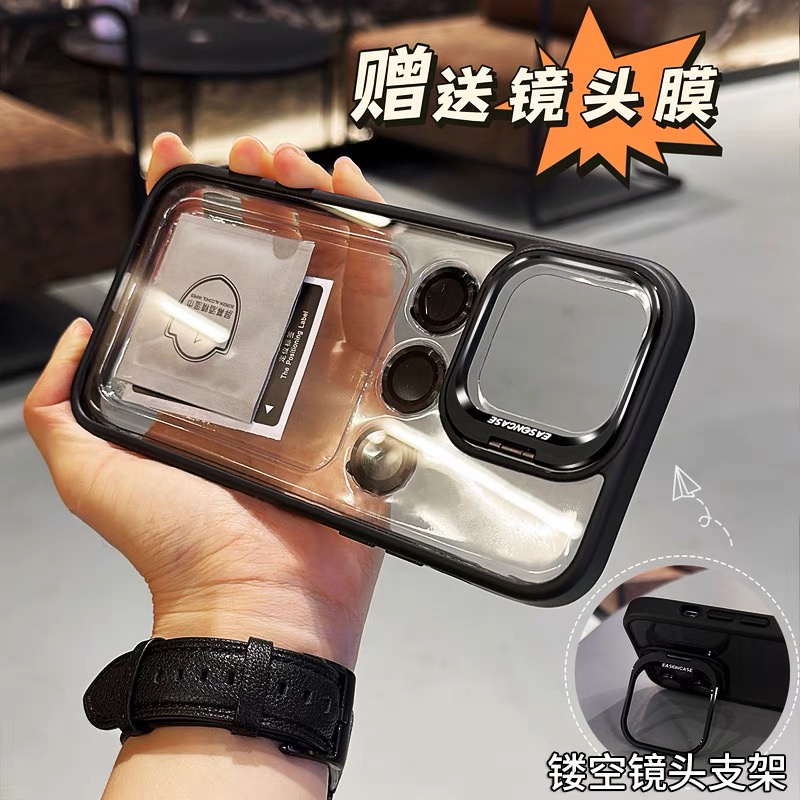 For iphone 15 14 13 12 11 pro max case
