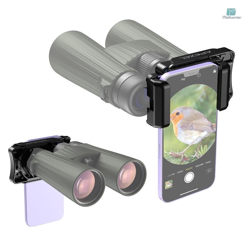 APEXEL Universal Telescope Phone Adapter for Monoculars Binoculars Microscope with 23mm-50mm Eyepiece Diameter Adjustable Smartphone Holder Clip for Telescope