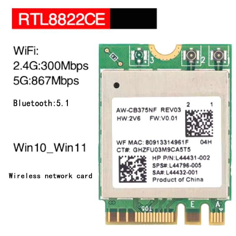 %E3%80%90Big-promotion%E3%80%91%20RTL8822CE%205G%20Dual-band%20Gigabit%20Built-in%20Network%20Card%205.1%20M.2%201200M%20Suitable%20for%20Desktop%20Computers%20-%20Image%204