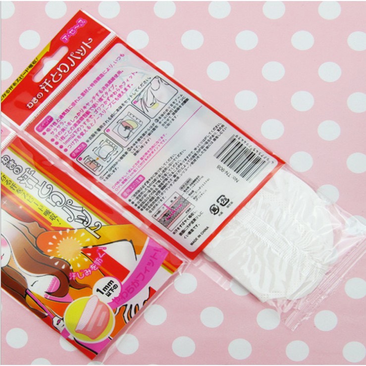 Combo 2 Miếng Dán Chống Thấm Mồ Hôi Nách