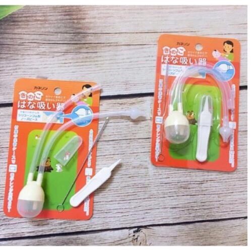 BỘ DỤNG CỤ HÚT MŨI KÈM GẮP GỈ Babuu cho bé