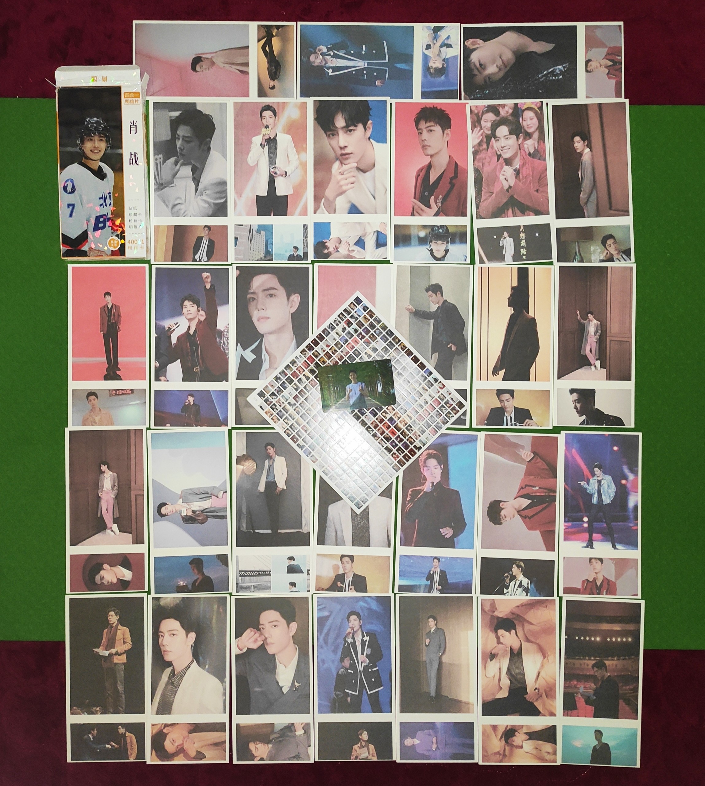 [Có sẵn] Hộp postcard / lomocard Tiêu Chiến Xiao Zhan