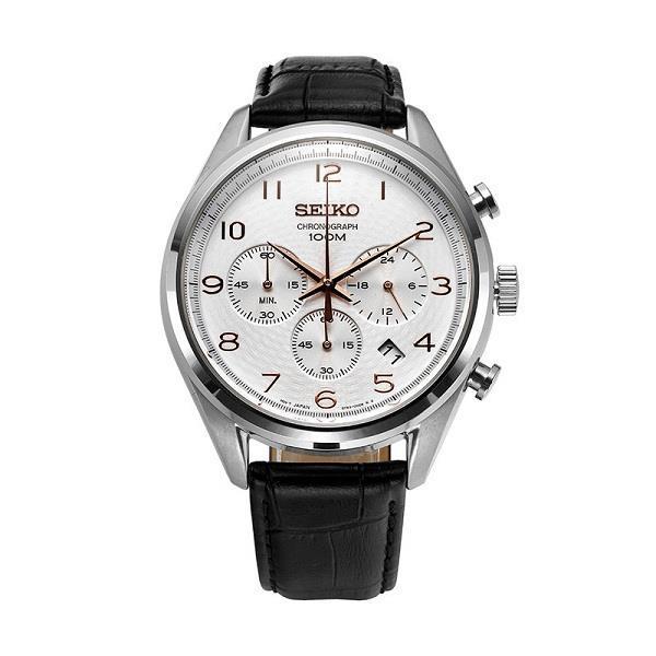 seiko chronograph white dial men's watch