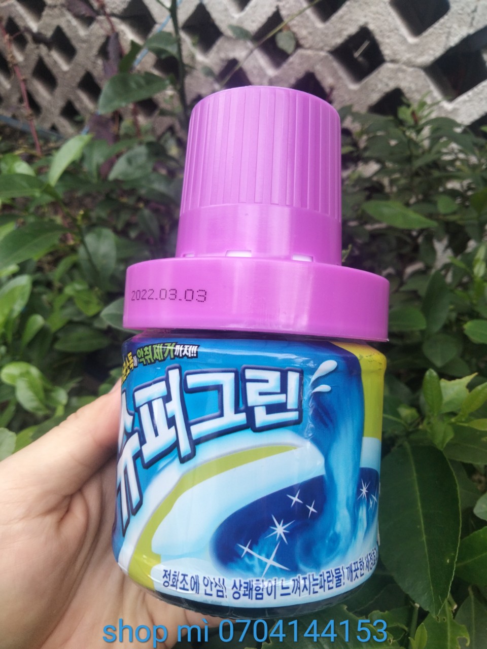 (Free ship)(Toilet Sạch và thơm) Bình thả TOILET SUPPER CLEAN Hàn Quốc Tím 180GR