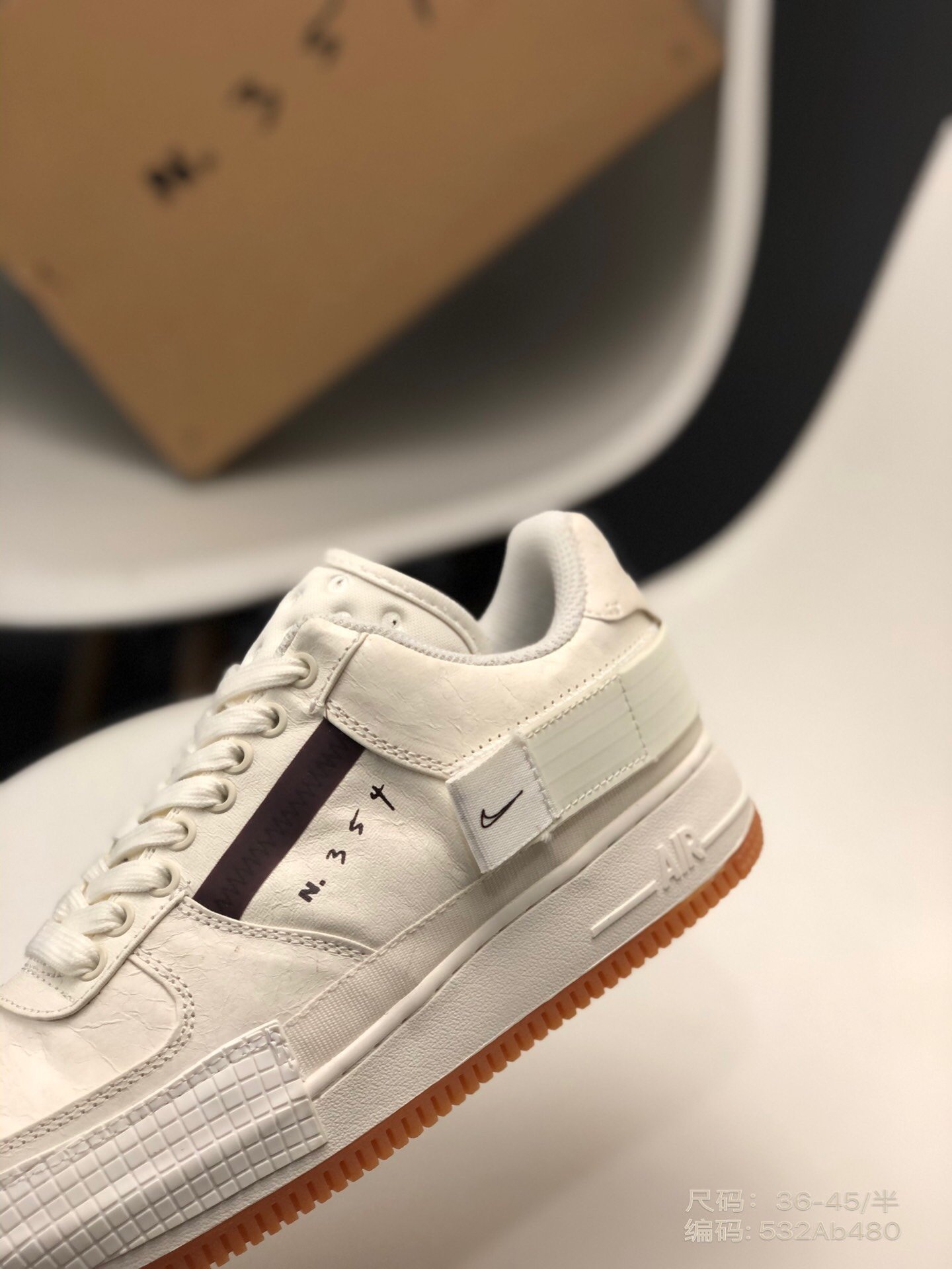 354 air force 1