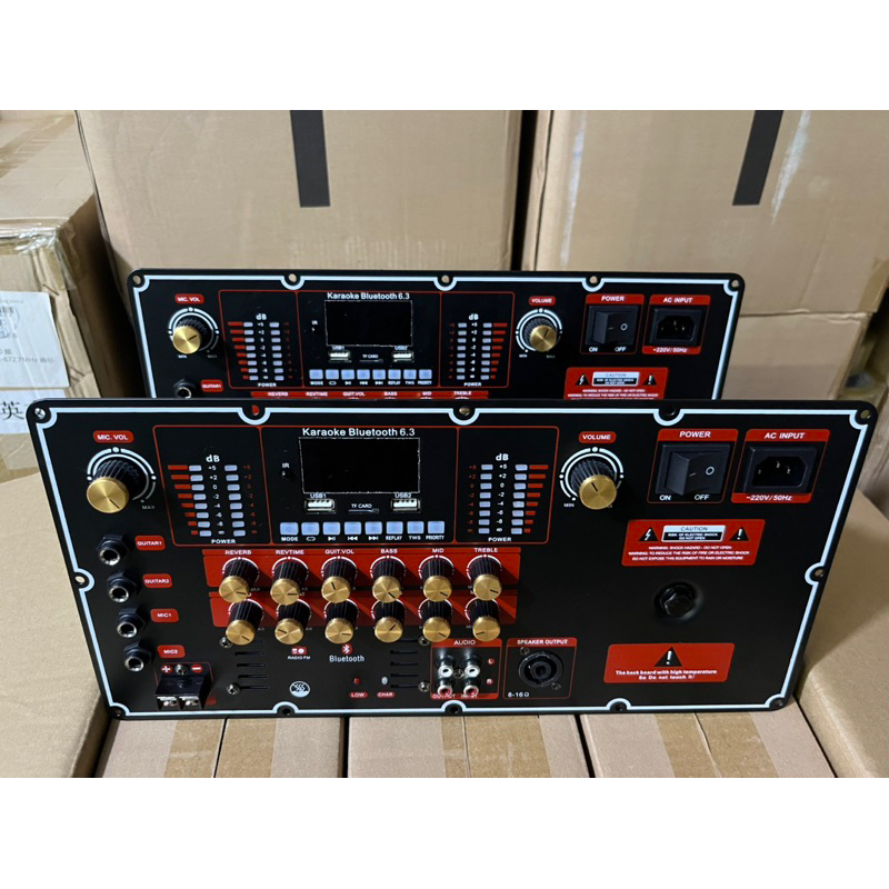 Mạch loa kéo t450s 450w (19x38)