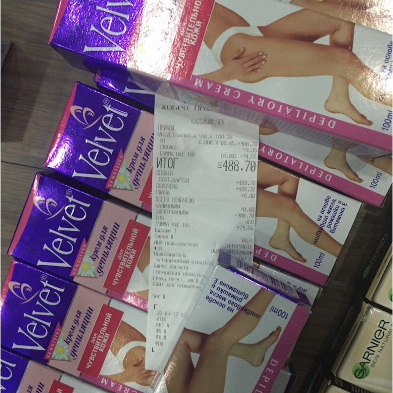 Kem tẩy lông Velvet và Vitamin E