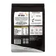 UNISOY Black Soy Milk Powder. 