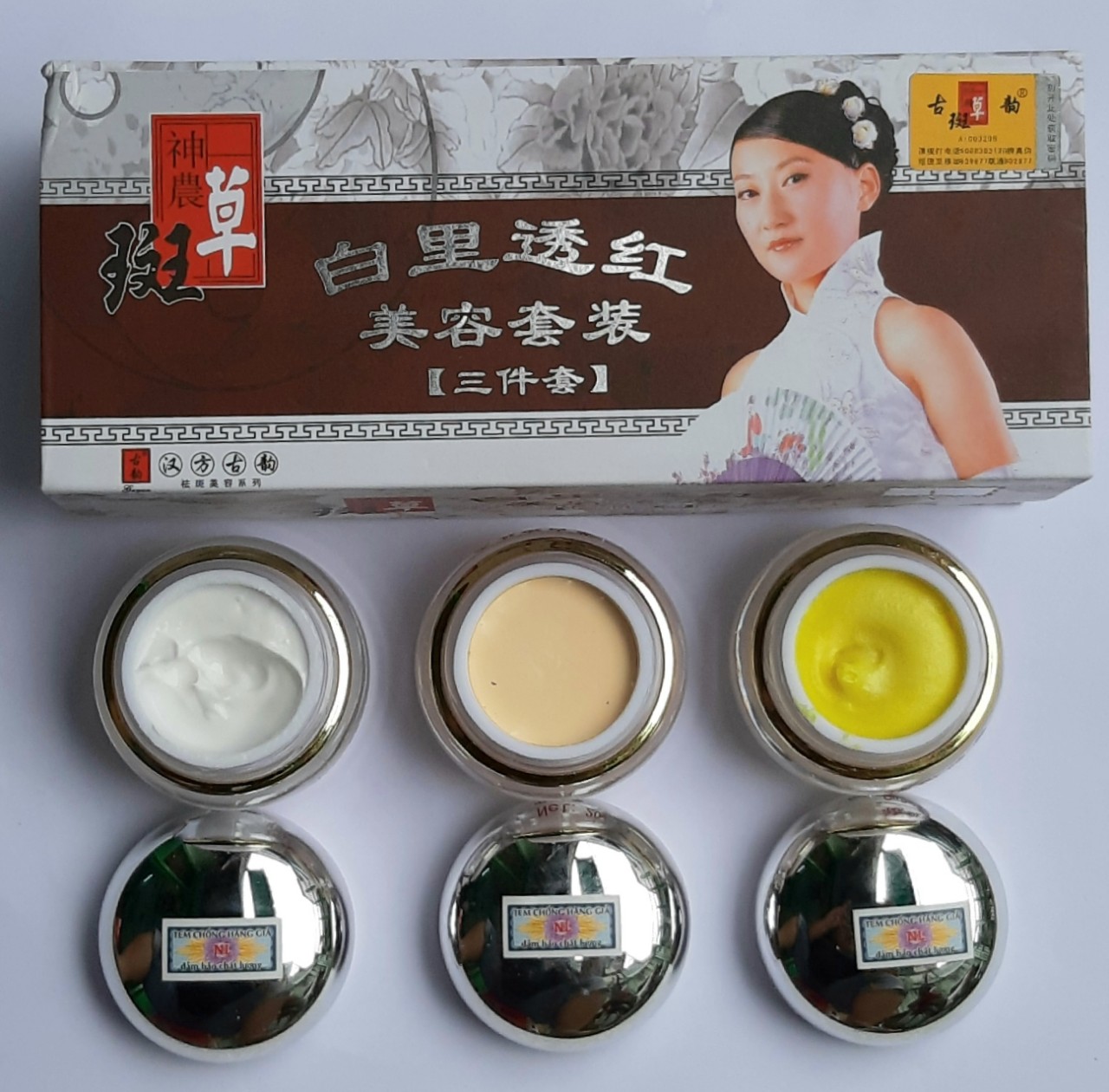 Bộ Kem nám Dưỡng trắng Nám sắc tố đen đều màu da tàn nhan ngừa mụn Cô Chi Vận  Đài Loan