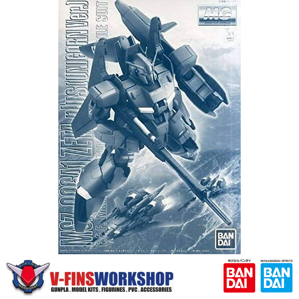 BANDAI MG 1/100 MSZ-006A1 Zeta Plus Unicorn Ver. Premium - Modello In Plastica Da Collezione - 2