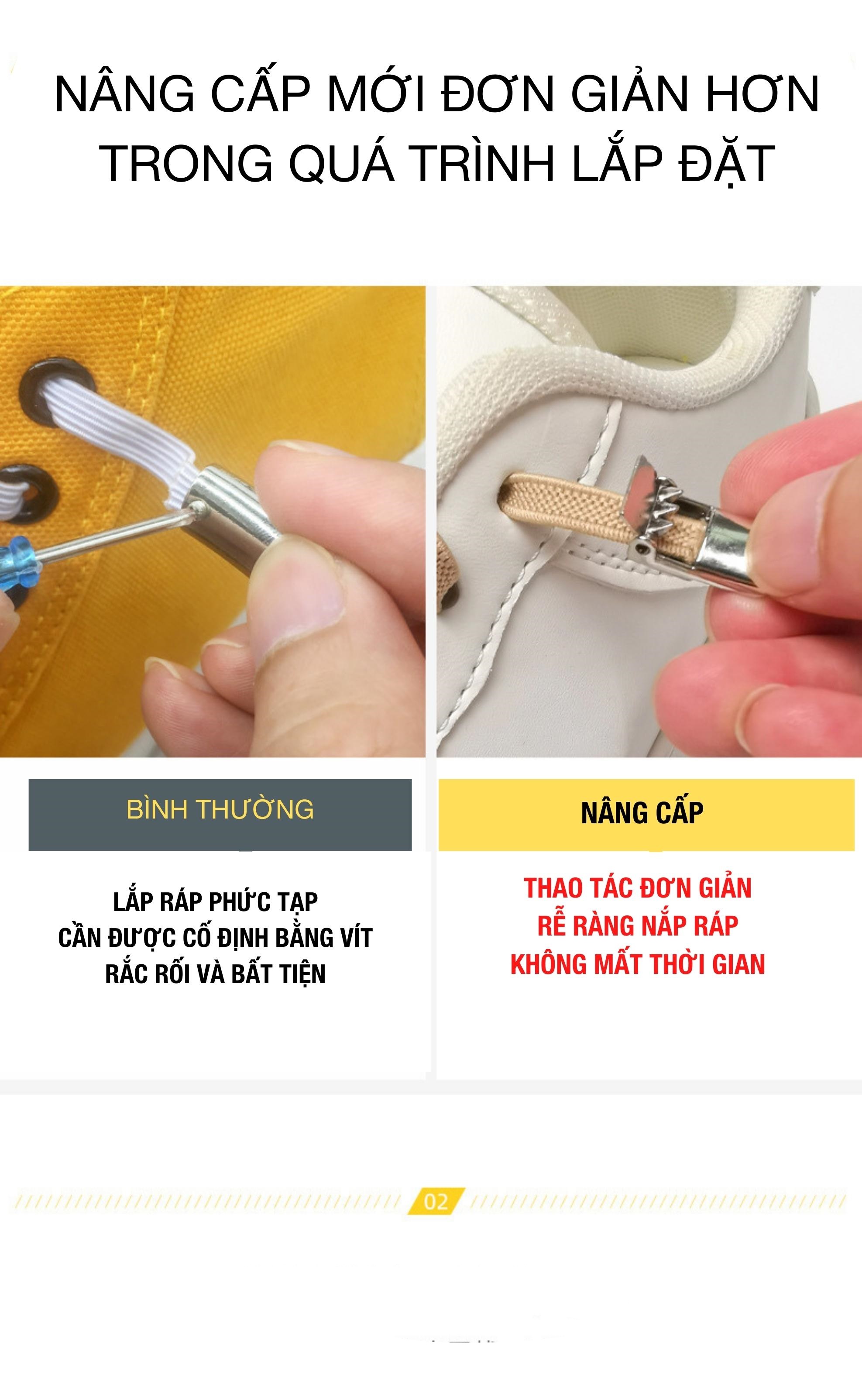 [3-5/8 Hoàn Tiền 25%]Dây Giày Nam Châm Thể Thao.dây giày thông minh