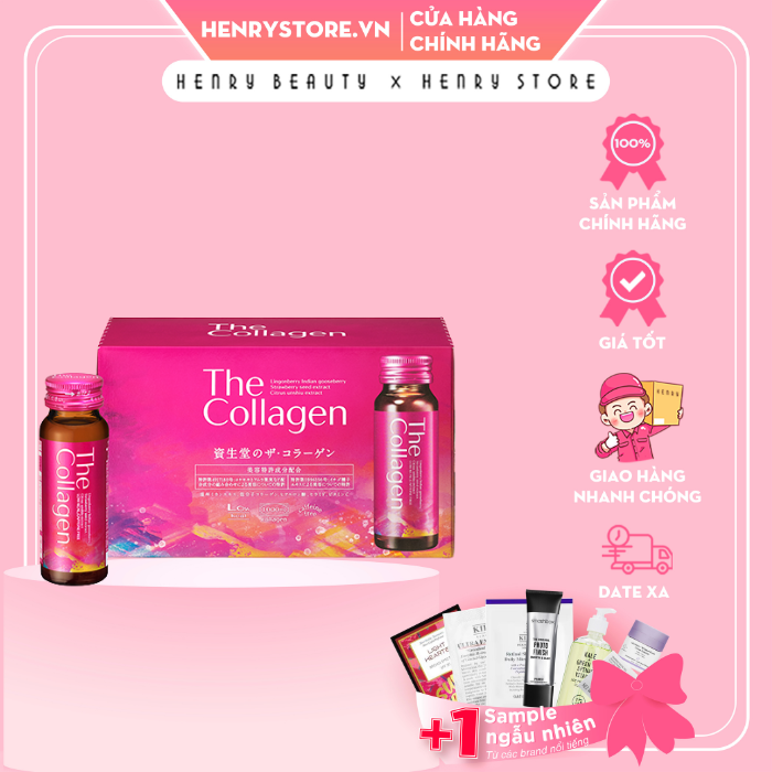 Collagen Shiseido