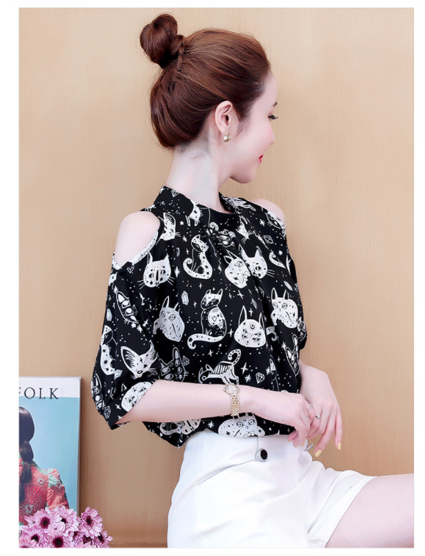 ÁO SỌC TAY LỞ CỔ SEN THỜI TRANG BY3309