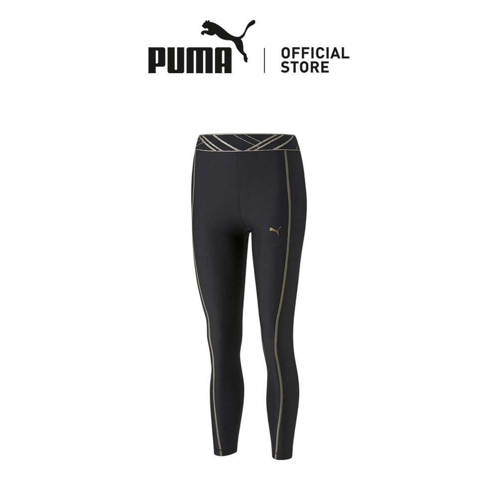 Puma Womens Ultraform High Waist Printed Long Running Tights