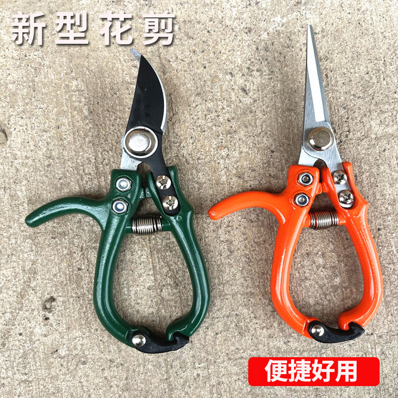 Kéo Cắt Tỉa Cành Kéo Cắt Tỉa Làm Vườn Kéo Cắt Cành Hoa Xây Dựng Gia Dụng Tiết Kiệm Sức Lao Động