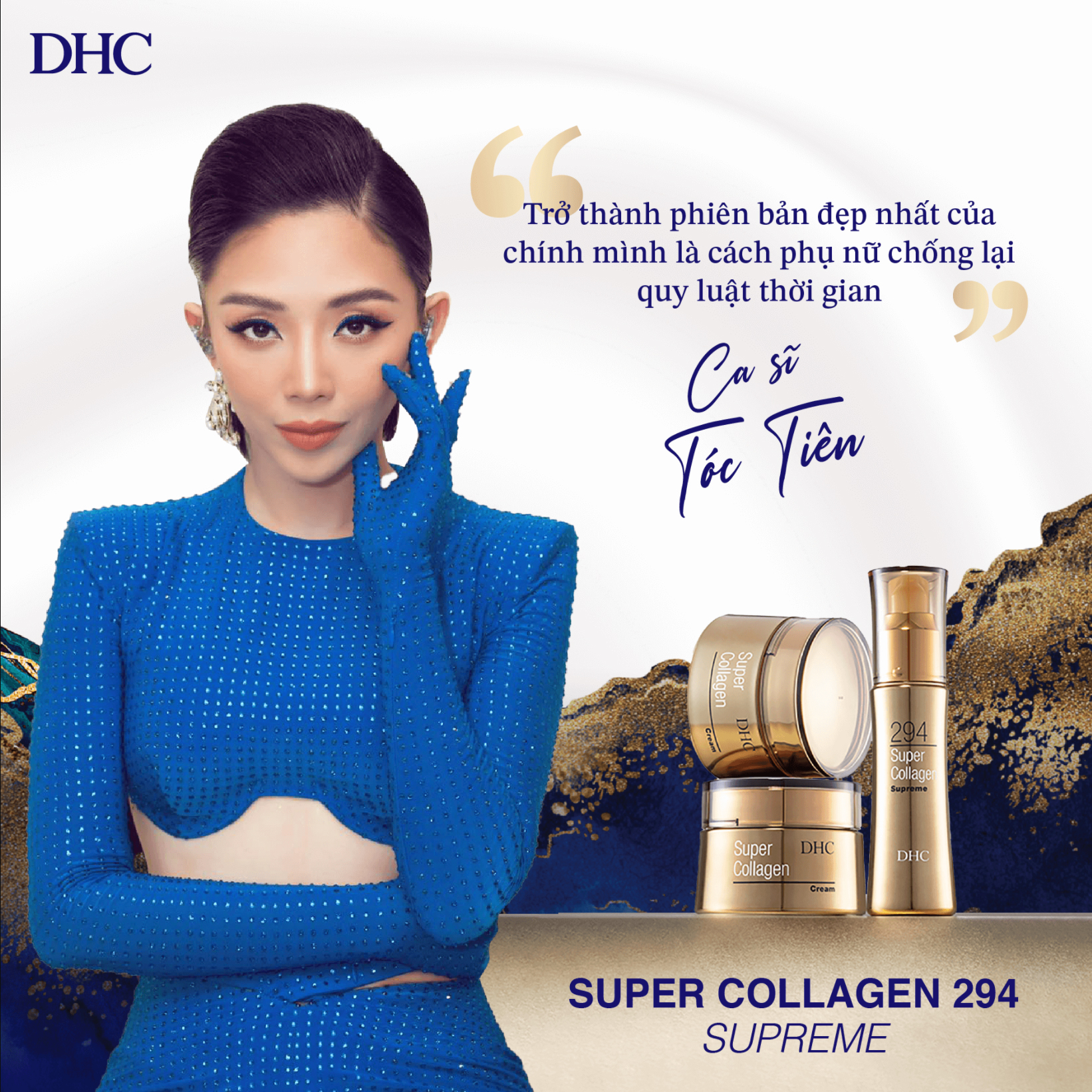 Set 3 Sample Tinh chất DHC Super Collagen Supreme 294
