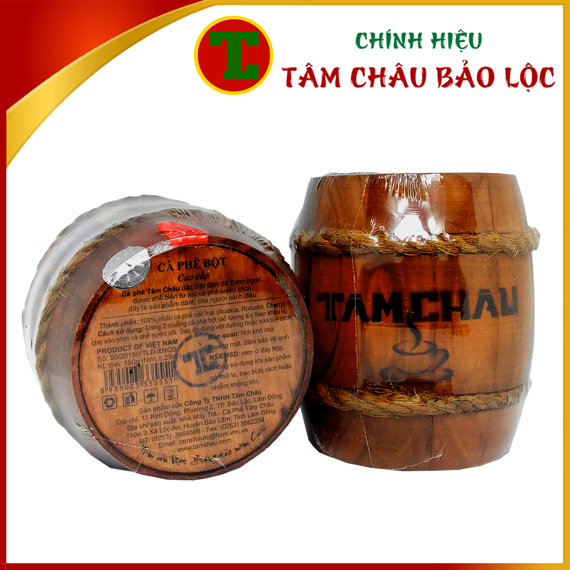 [Tam Chau] Coffee in Wooden Empty Box 100Gr (Coffee Powder)