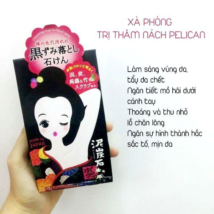 Xà phòng Deitanseki Body Scrub Soap Bar 100g