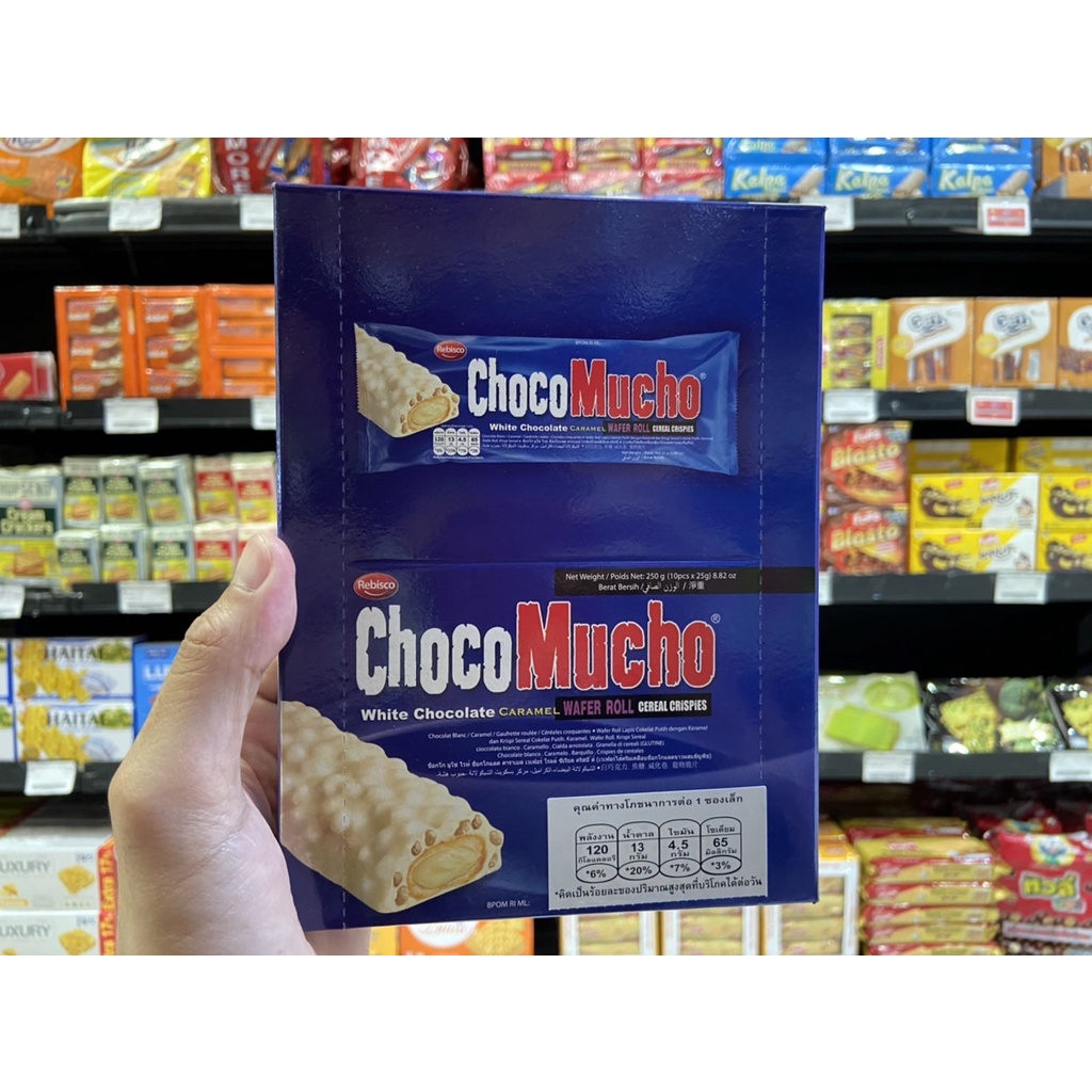 ช็อคโก มูโช ไวท์ ช็อคโกแล็ต 250 กรัม (0795) Rebisco Choco Mucho White