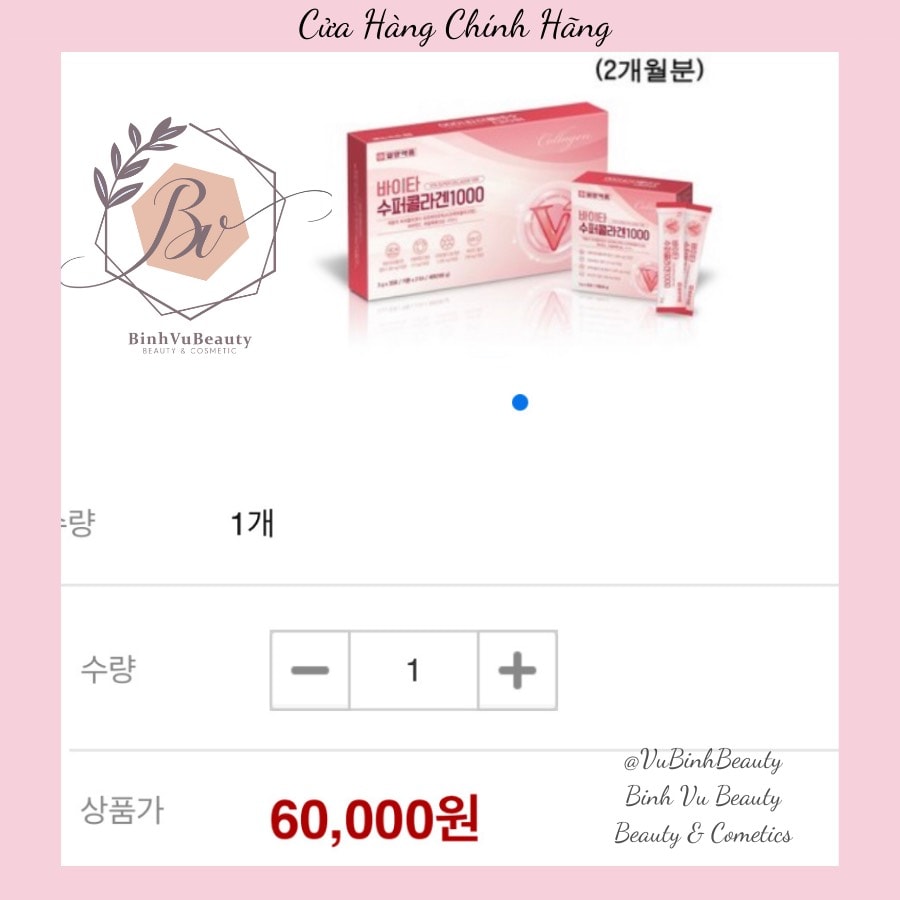 COLLAGEN ĐỎ VITA SUPER COLLAGEN 1000