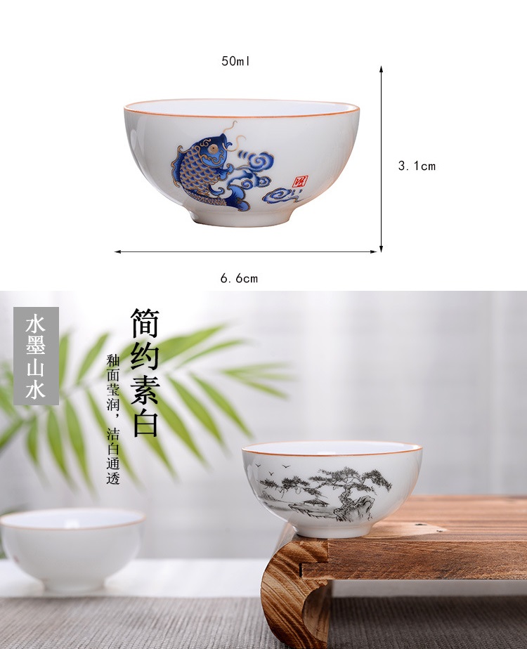 Chén Sứ Cảnh Đức 50 ml