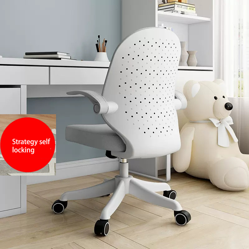 Learning Chair Home comfort children's desk writing chair can be lifted sedentary student chair adjustable computer chair soft mesh cloth