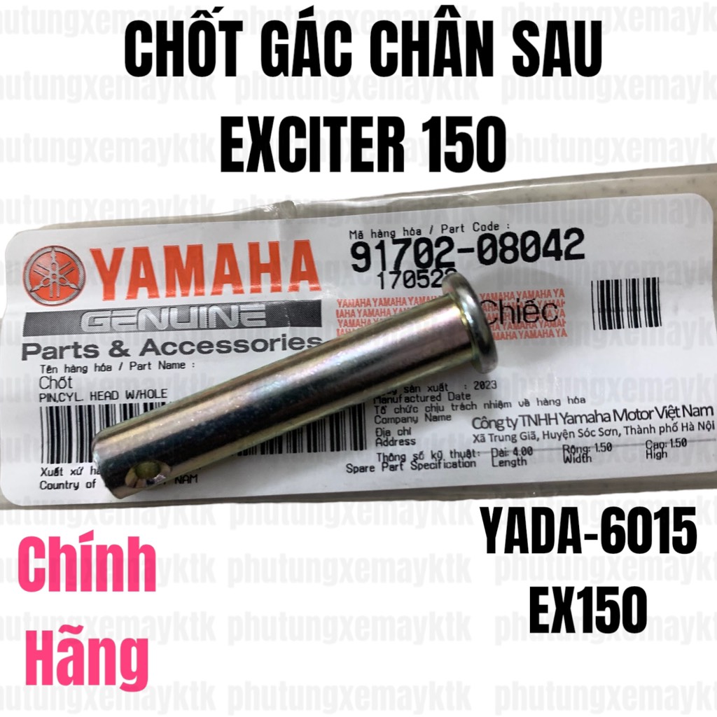 Chốt gác chân sau exciter 150 yada-6015