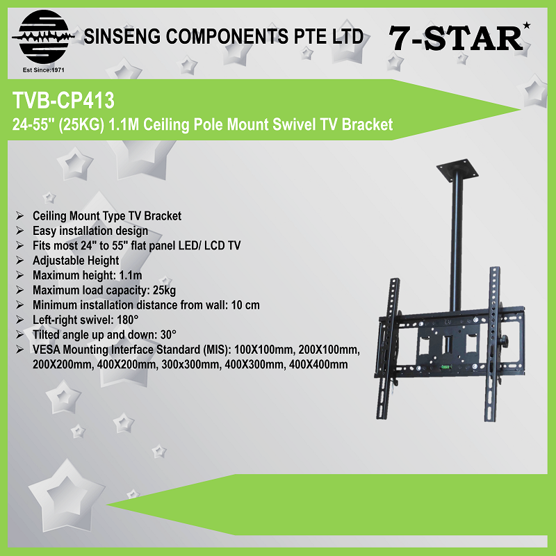 24”inch - 55”inch Ceiling Pole Mount Swivel TV / Monitor Bracket (25KG)  1.1M •Order Model:TVB-CP413 BY:7-STAR*
