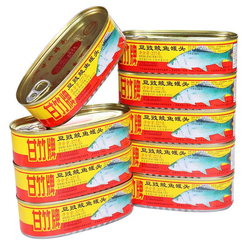 豆豉鲮鱼Ganzhu brand canned shad with black bean sauce 227g canned fish