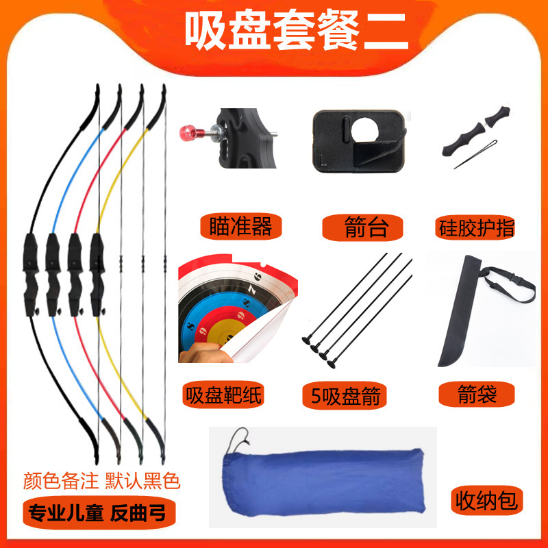 Traditional American hunting bow and arrow shooting adult archery