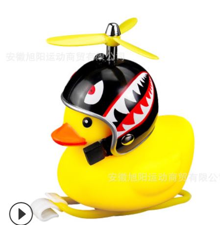 duck bike light