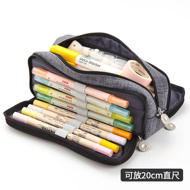 pencil case for college students