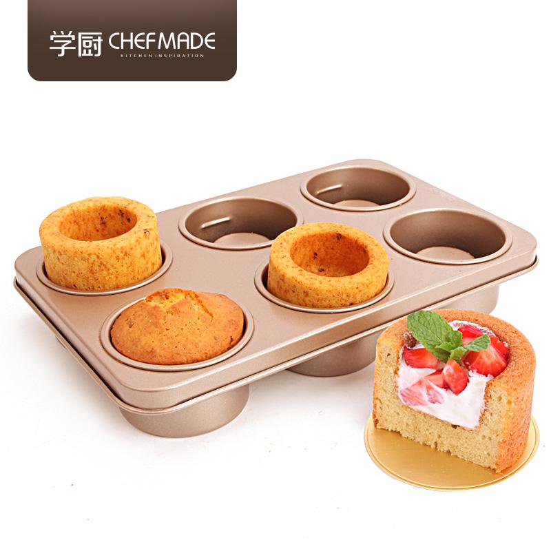 Chefmade Chef Made Vàng Đa Chức Năng Không Dính Meike Lồi Dưới 6 THẬM CHÍ Ly Chuyên Ngành Series