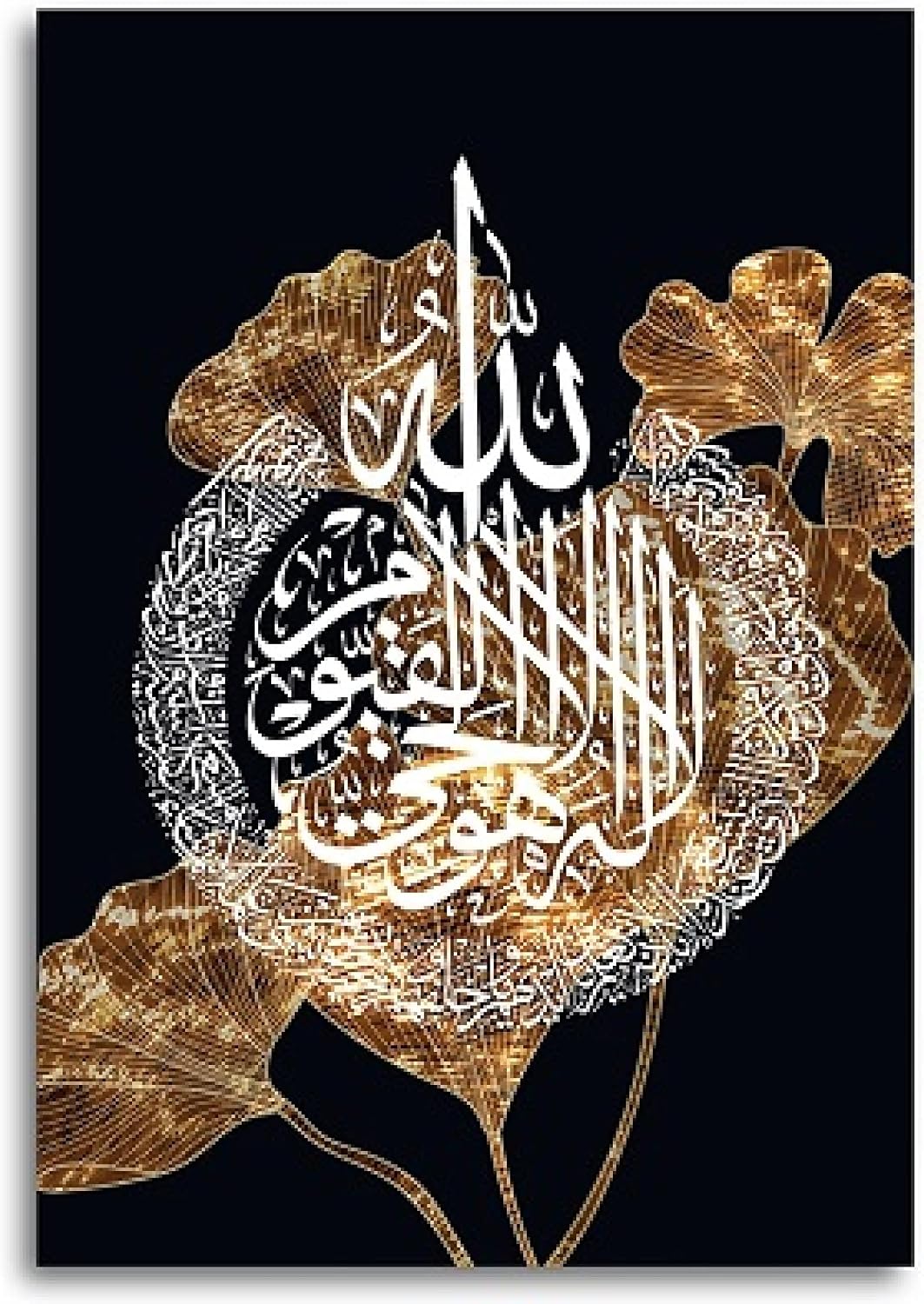 Black%20White%20Gold%20Leaf%20Islamic%20Wall%20Art%20Canvas%20Gifts%203%20Pieces%20Poster%20and%20Engraving%20Allah%20Name%20Calligraphy%20Print%20%20Bedroom%20Home%20Decor%20-%20Image%204