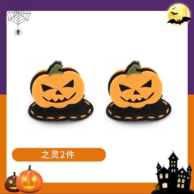 Halloween với kẹp tóc ác quỷ cánh thiên thần mới kẹp trang phục thiếu nữ đen tối