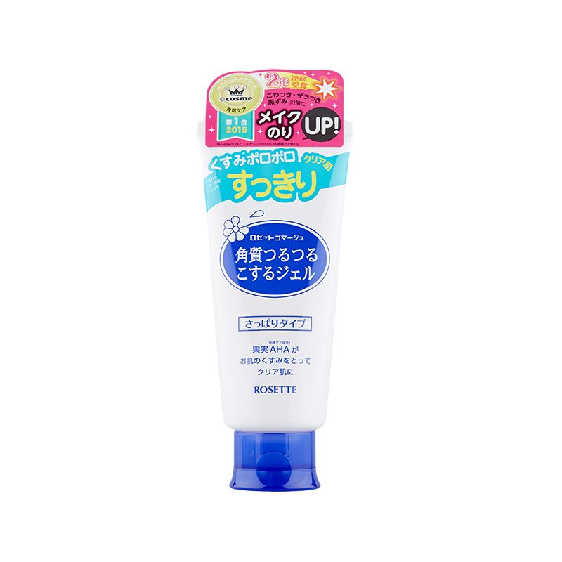 Tẩy da chết Rosette Gommage Peeling Gel 120g