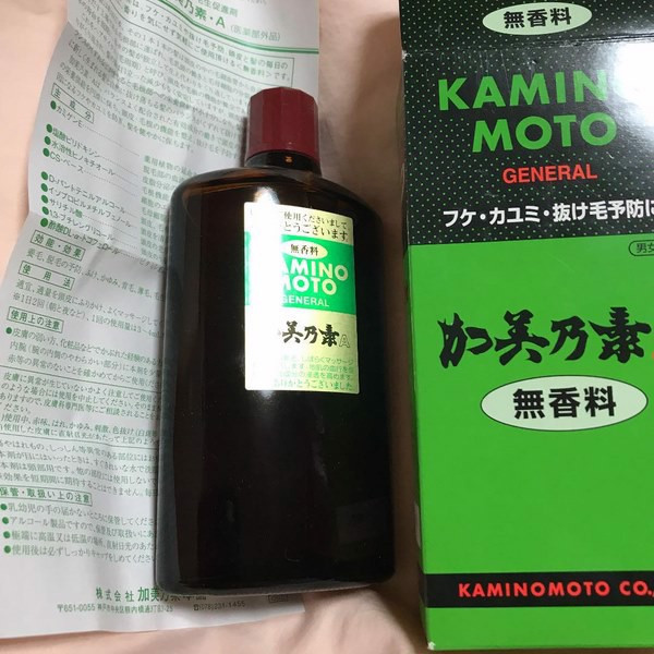 Tinh chất dưỡng mọc tóc kaminomoto 200ml - General (xanh)