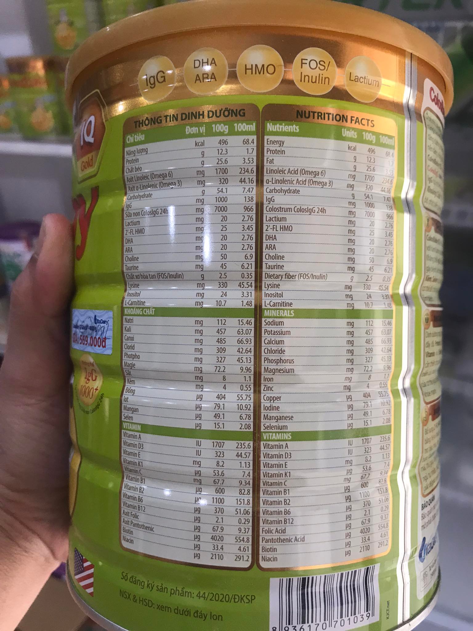 Sữa ColosBaby Gold 1+ 400g