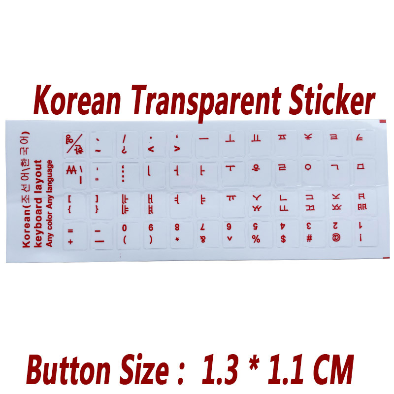 %E3%80%90UrbanNomad%E3%80%91SR%20Standard%20Waterproof%20Korean%2012%20Kinds%20Keyboard%20Layout%20Button%20Letters%20Alphabet%20Computer%2010-17%E2%80%9D%20inch%20Laptop%20Accessories%20-%20Image%202